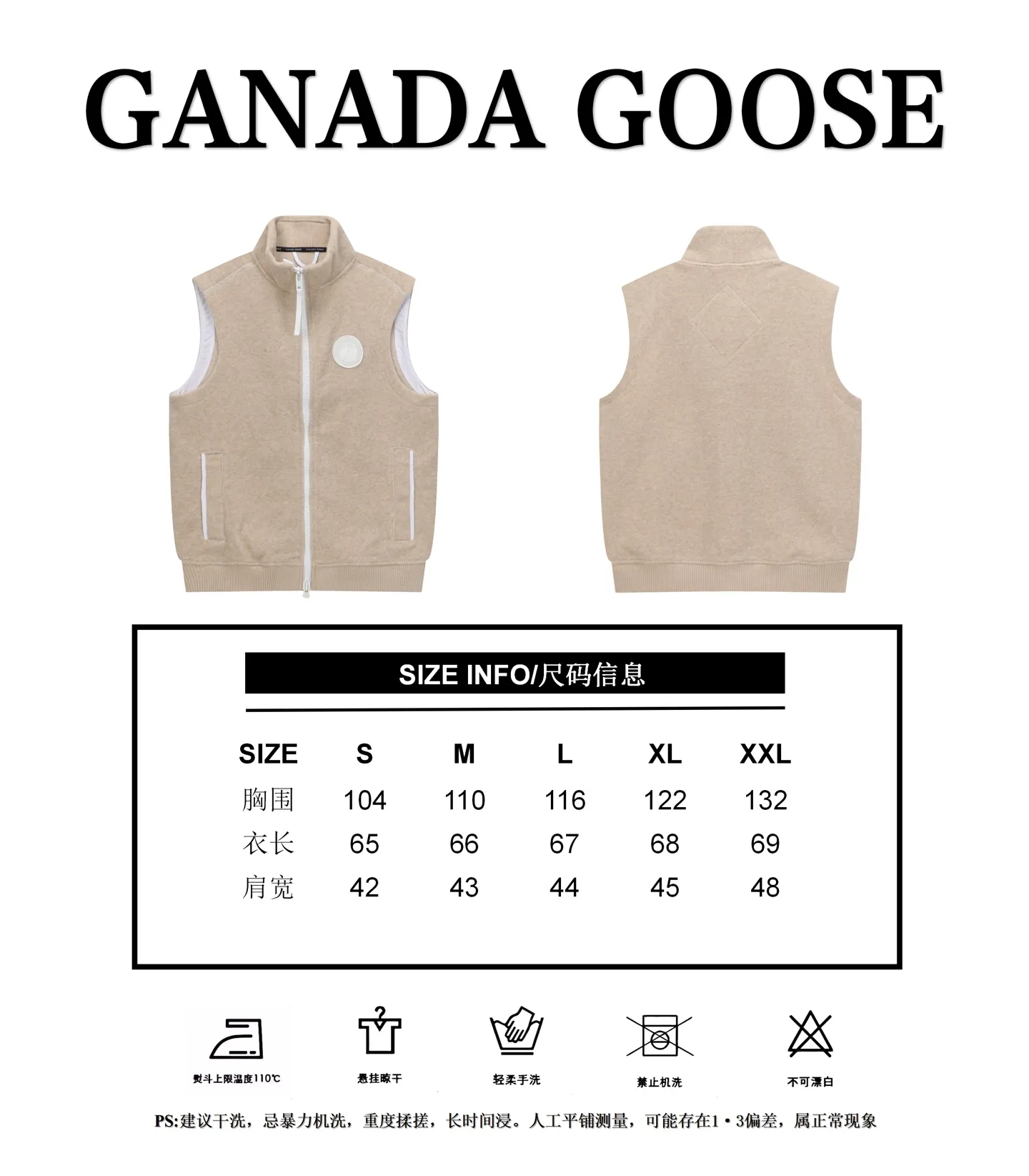 Size reference Canada Giose/Canada Goose Mersey fleece vest P600